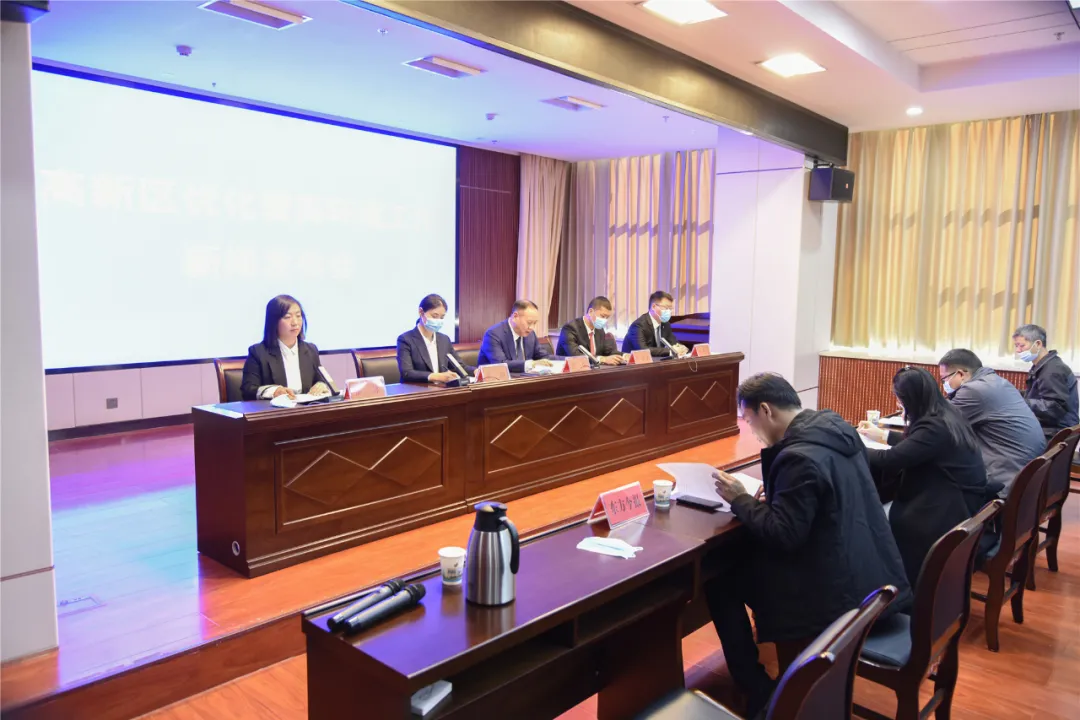南阳高新区优化营商环境工作新闻发布会举行