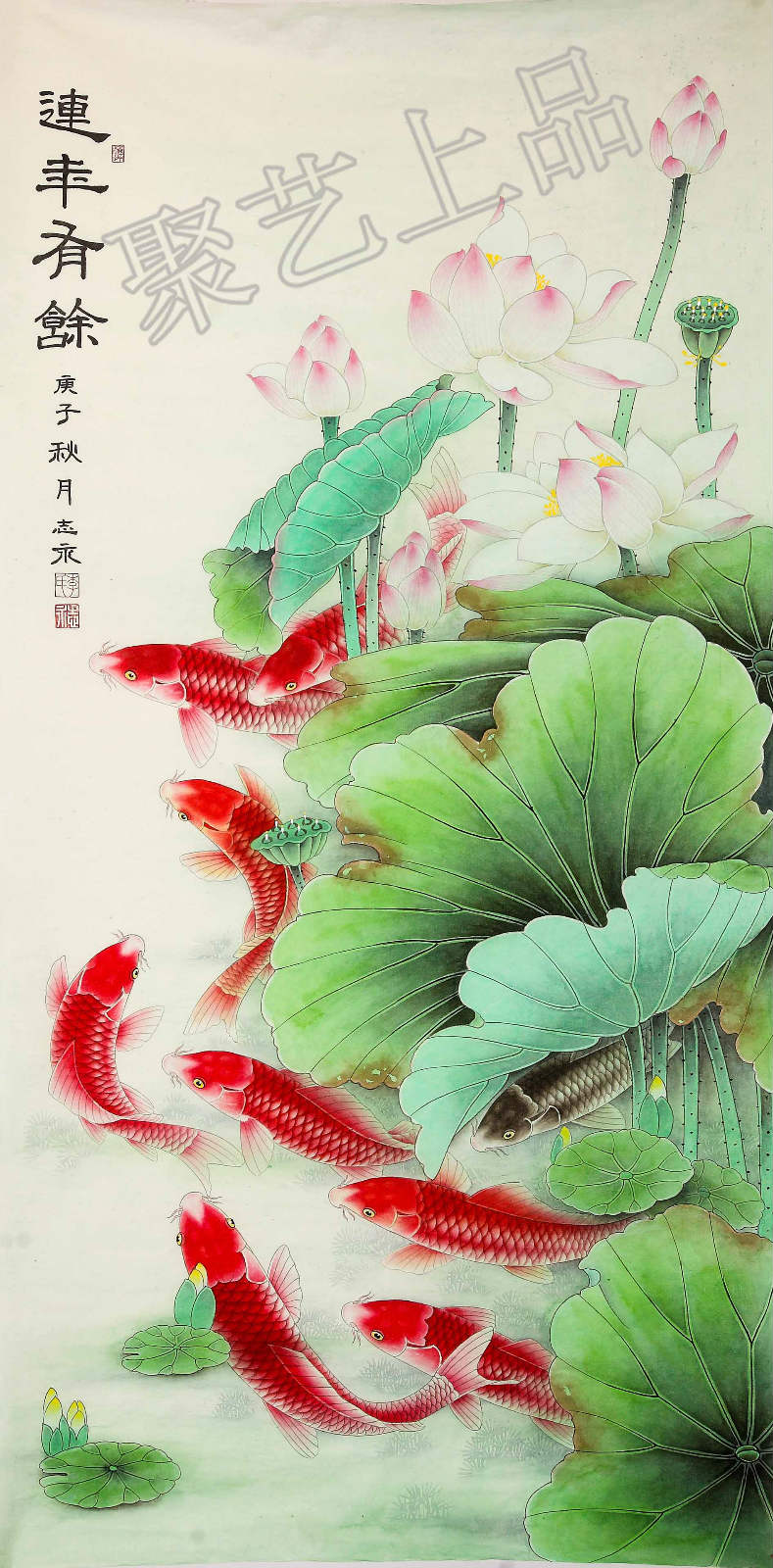 乔迁送鲤鱼什么寓意（乔迁之喜送鲤鱼适合吗）