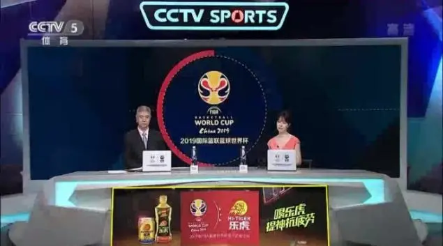 打造体育营销新典范—乐虎X FIBA男篮世界杯