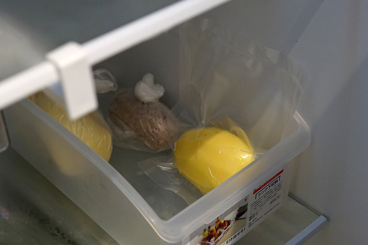 给食材按下暂停键，深度体验德国蓝宝真空保鲜机