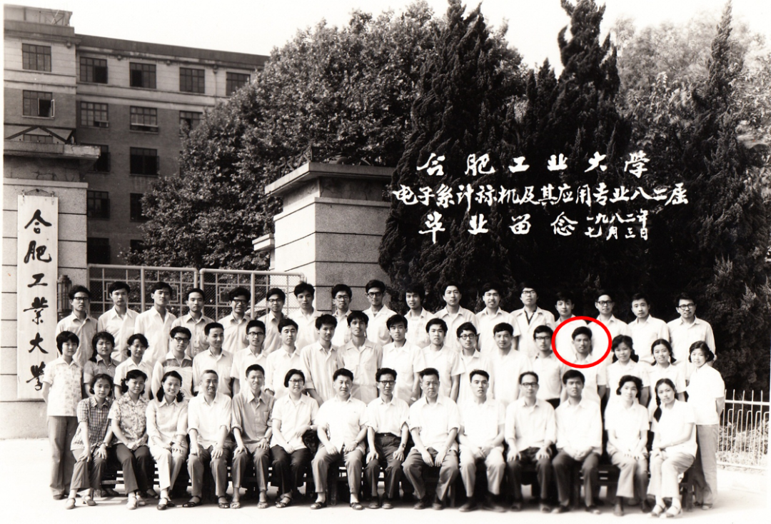 互联网不止是技术！他说，把互联网当“人造资源”能看到更多可能