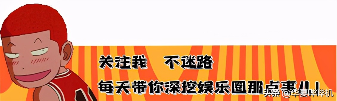 嚣张跋扈，打架到美国，“海淀小霸王”李天一是如何被送进监狱的