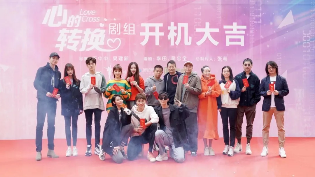 影视大事件|电影《火神之九河龙蛇》11月5日爱奇艺独播