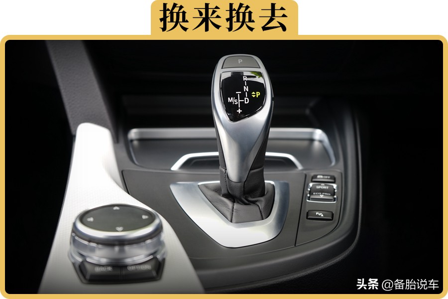 汽车挂N档滑行过红绿灯是否省油又安全？