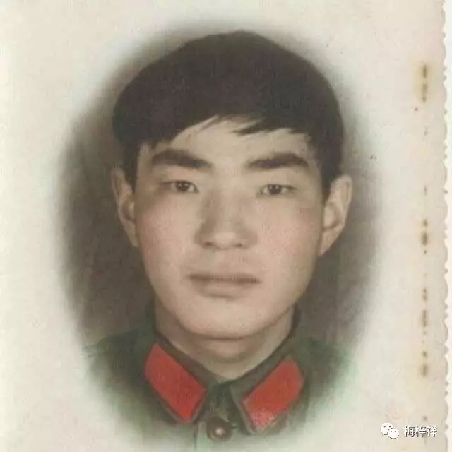 我的战友,我的公众号(3)梅梓祥