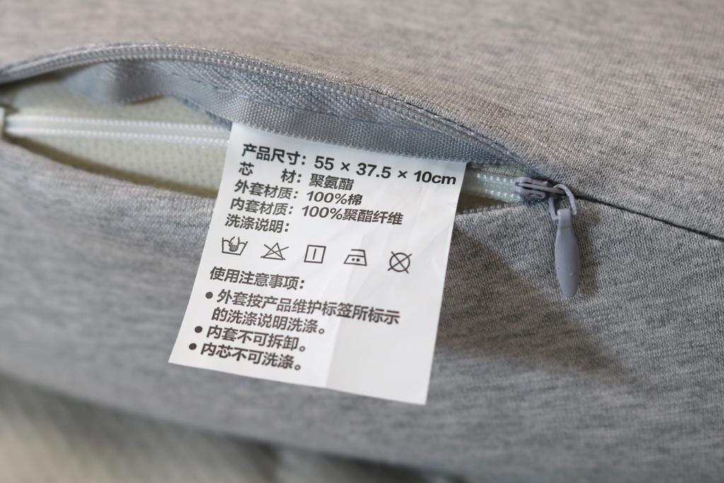 颈部放轻松 睡眠更轻松——8H 小欢喜石墨烯热敷仿真按摩助眠枕