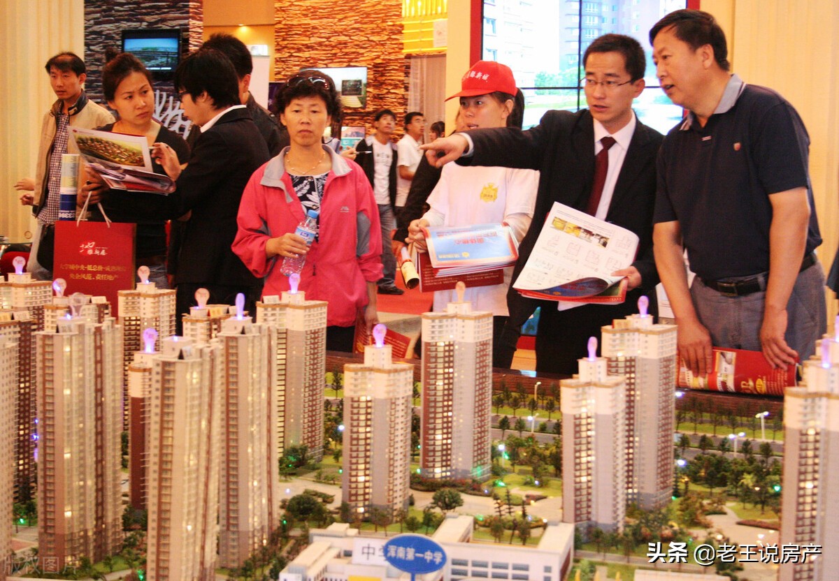 全国风向急转？楼市保楼行动将开始，新规下，11月份或有拐点出现