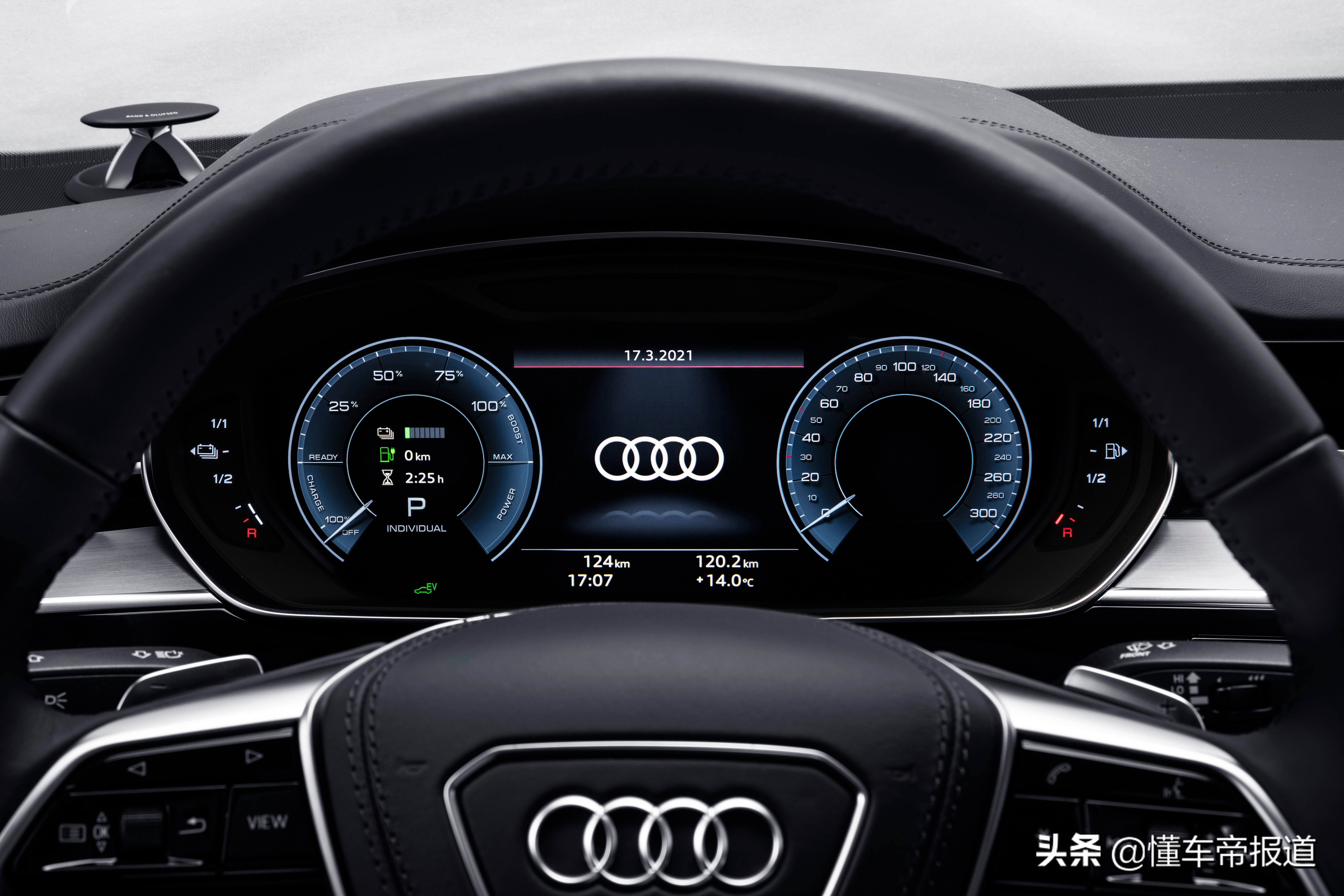 新车｜更上一层楼！奥迪A8L V8动力上市，售194.28万