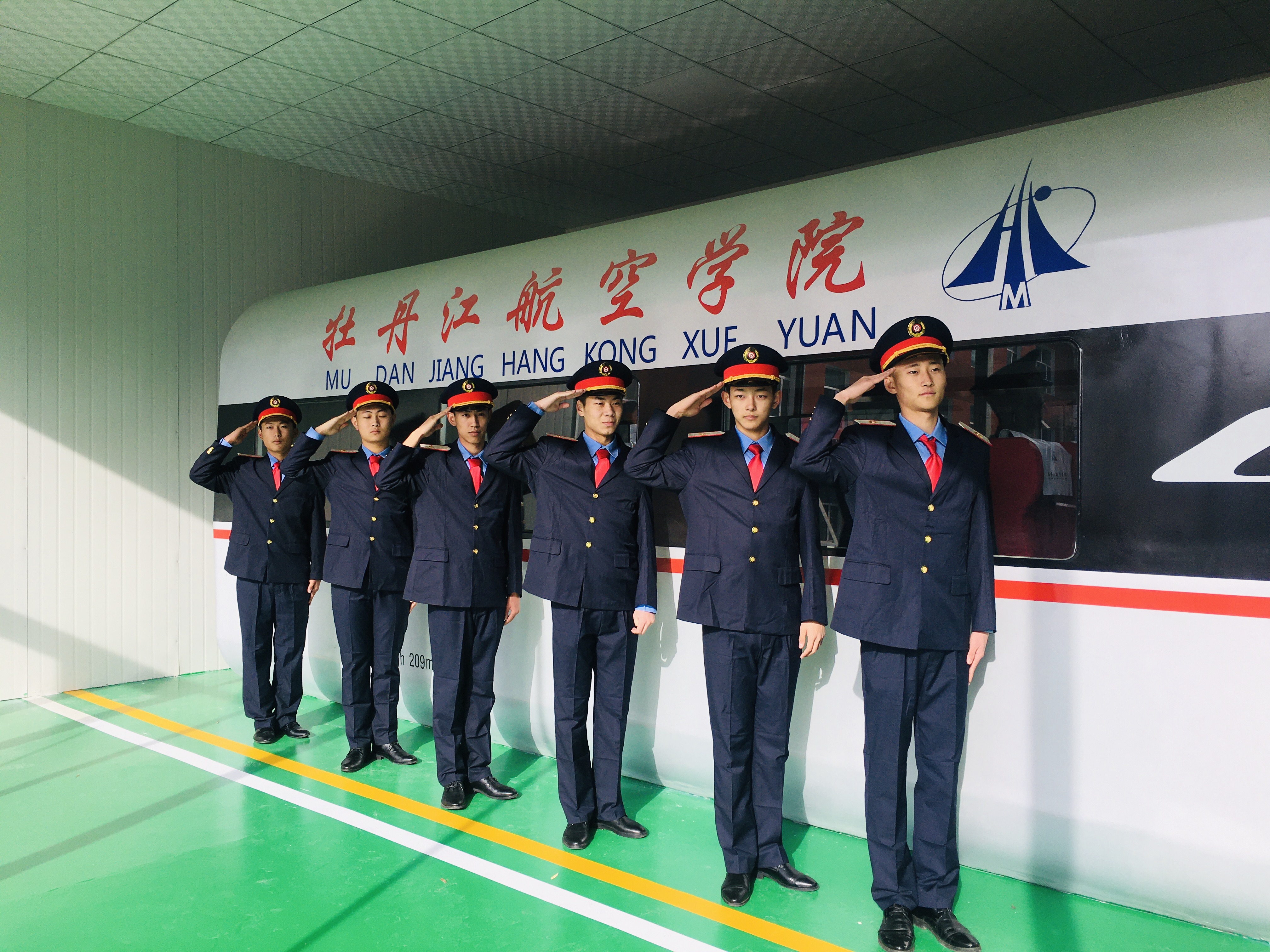 北交大牡丹江航空学院:近几年空乘专业这么火爆为什么?