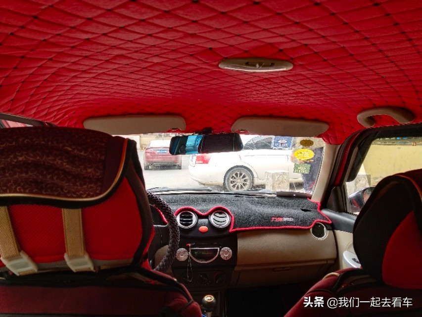 看看这辆国产小宝马 力帆320这样改漂亮吗？