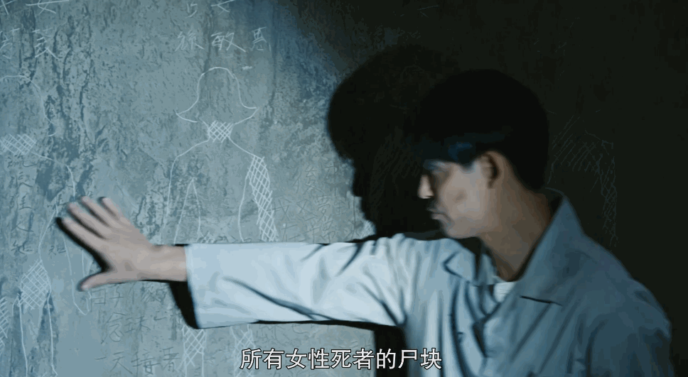 暗黑大胆，我要吹爆这部华语尺度之作