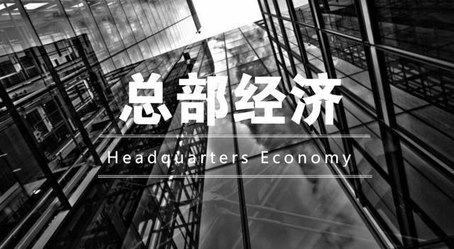 海南稅收洼地，2021年在自由貿(mào)易港內(nèi)，企業(yè)所得稅率15%