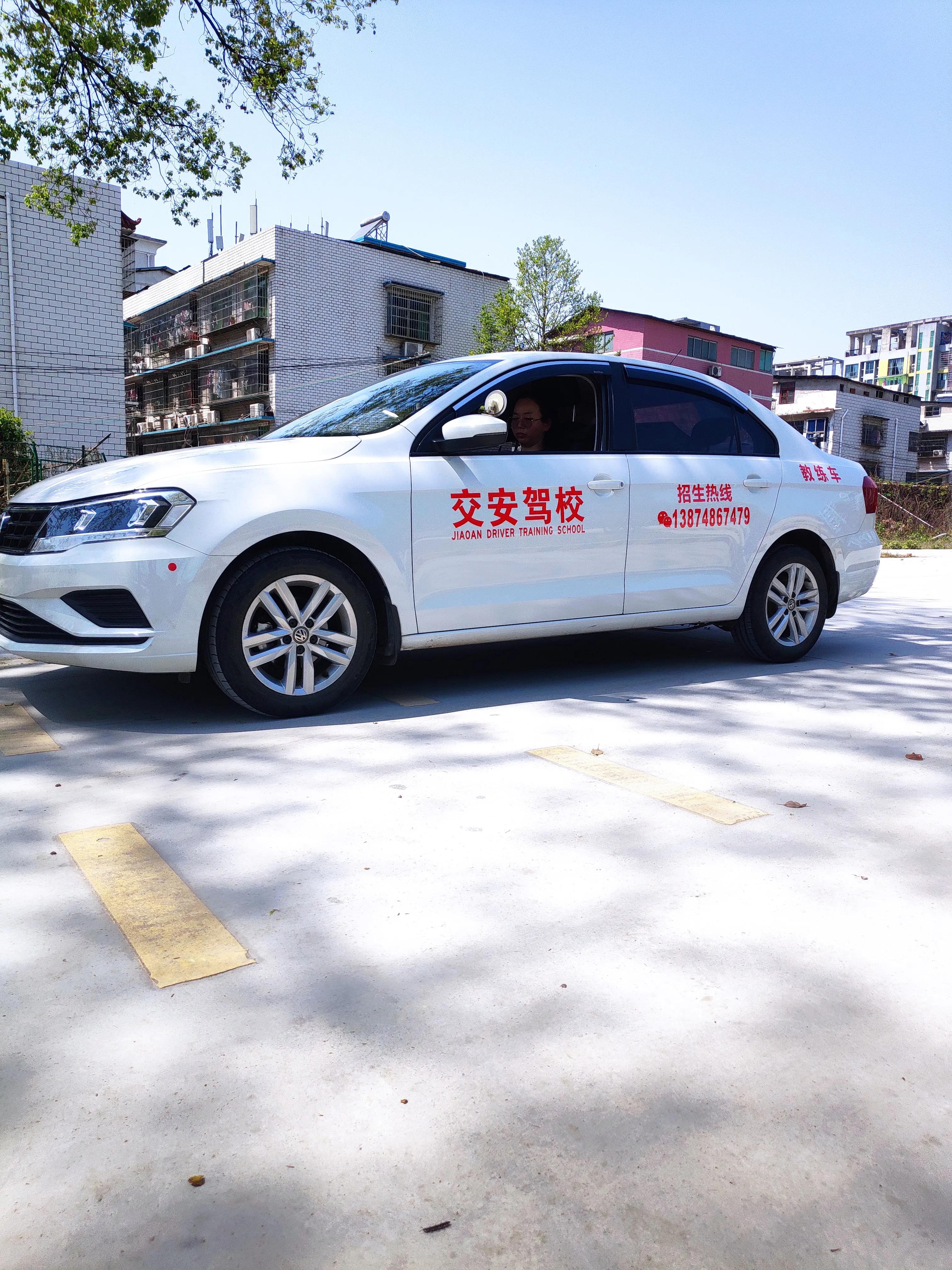 关于考驾照科目二五个项目的一些实用笔记