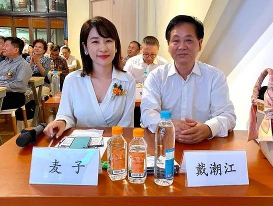 庆祝第三届世界中医药日，中医在行动品牌峰会在上海举行