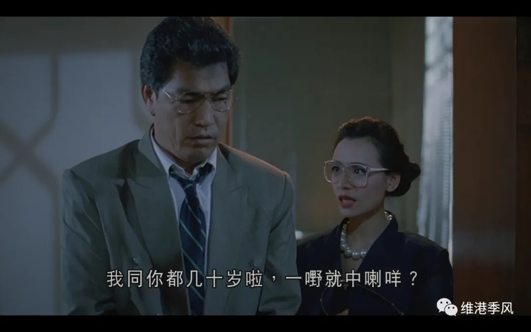 港片拾遗之七:霞姐传奇