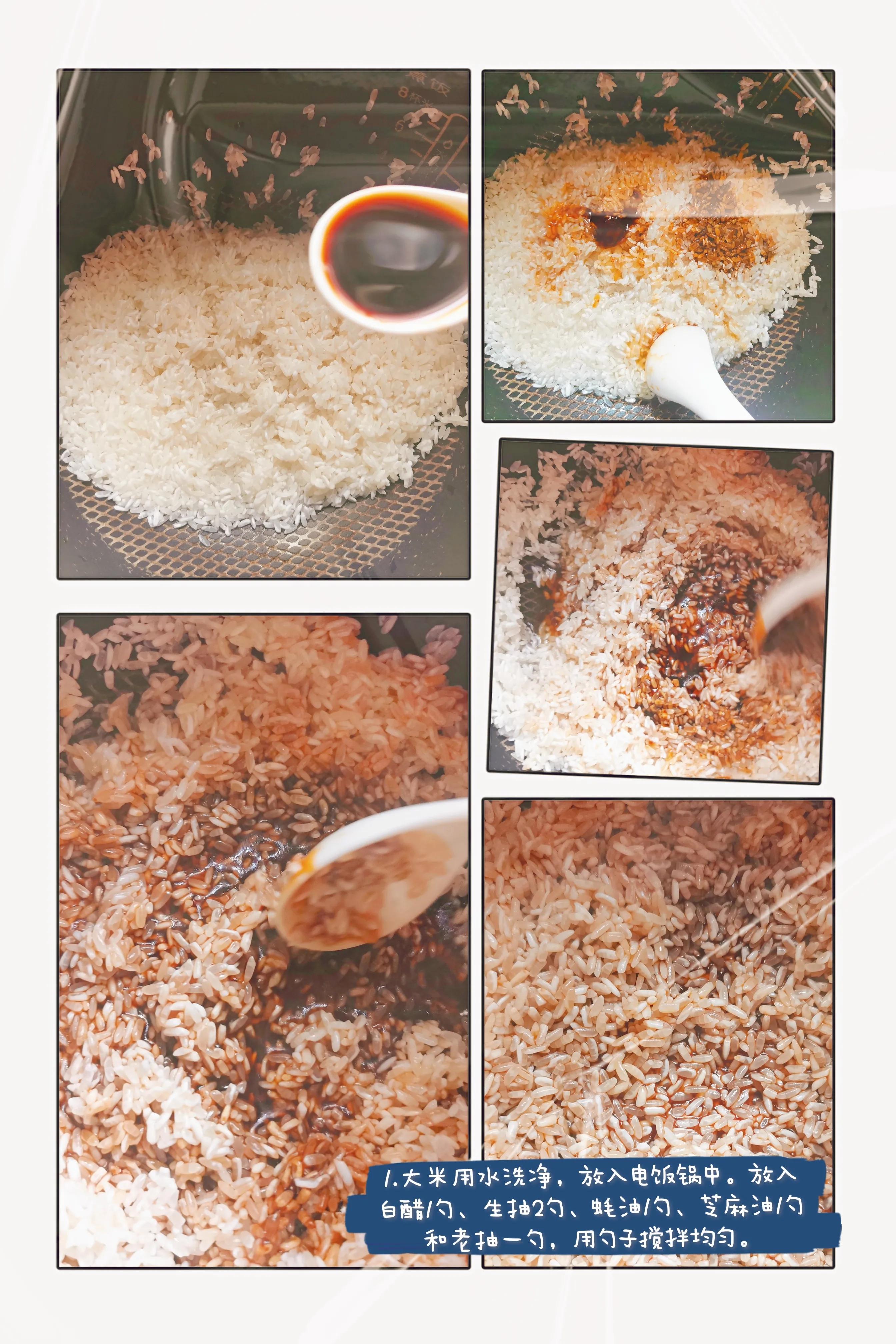 吃一次就上瘾的腊肠焖饭，饭菜一锅出，太适合懒人了