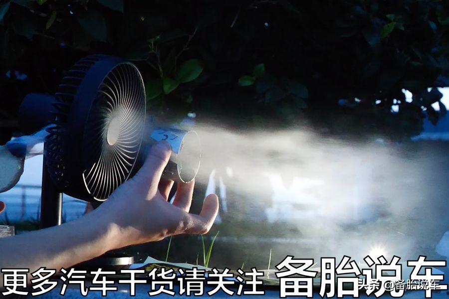 节油神器还是智商检测器？视频实测涡轮节油器到底有多坑人