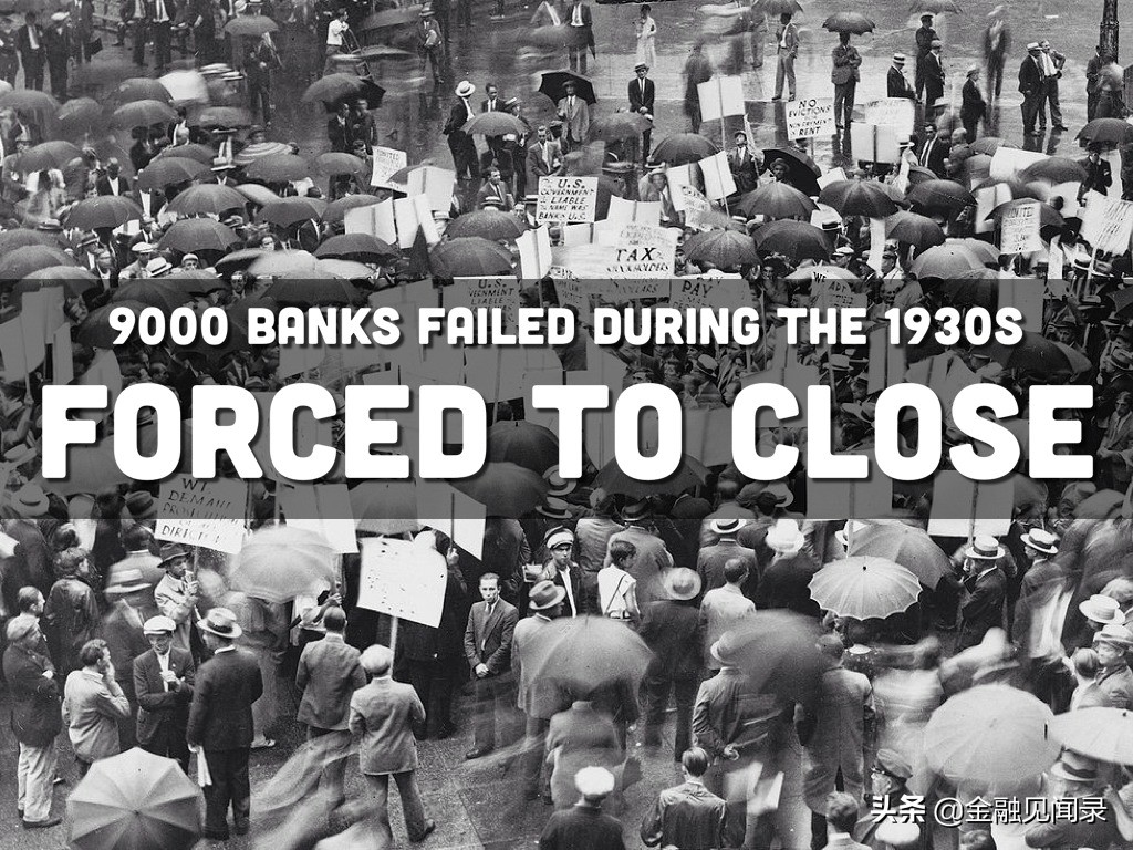 1929年的股市崩盘，为什么会发生？