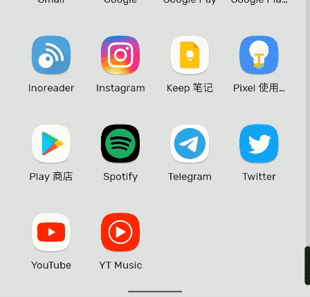 Android 12推出正式版！這次的升級到底值不值得更新呢？