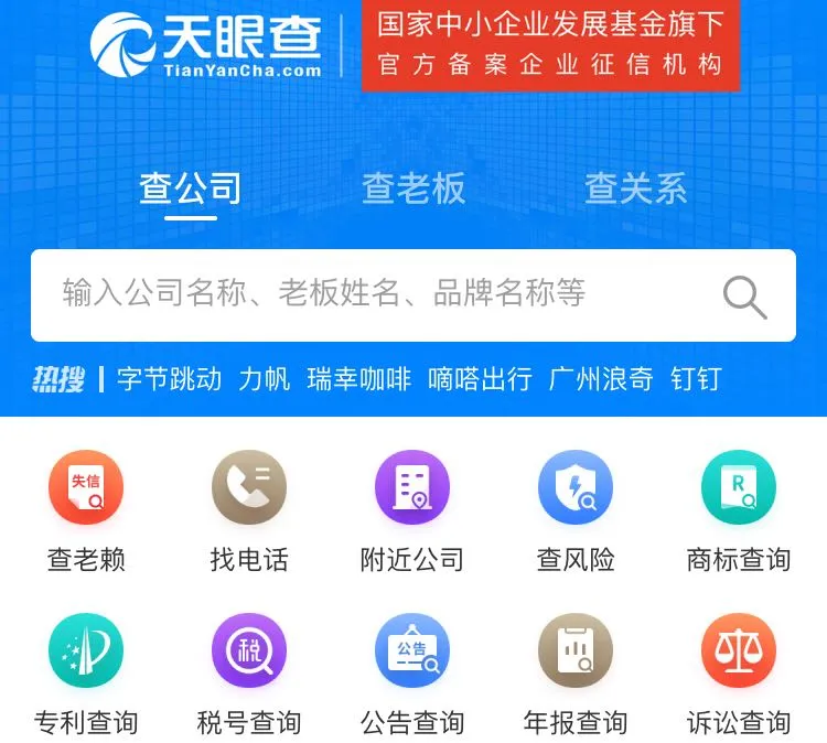 利用“信息差”赚钱,在这个时代依然是一门好生意