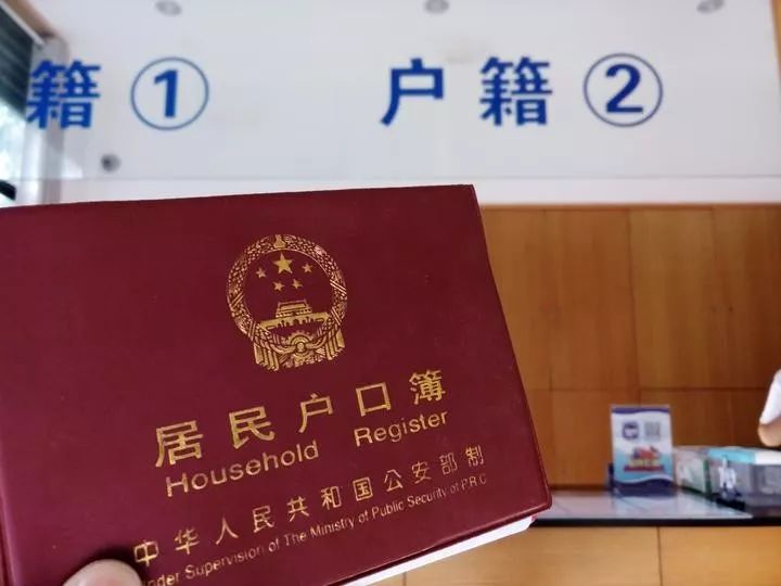 女儿获得保研资格却怎么也报不了名 只因她的名字太美