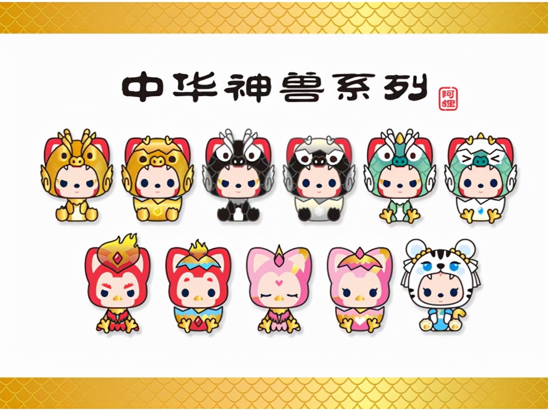 2020文创和旅游商品设计大赛（2021年北京礼品展）
