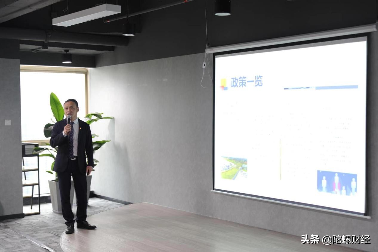 数字引擎·链上未来——星沙区块链产业园项目研讨会圆满落幕