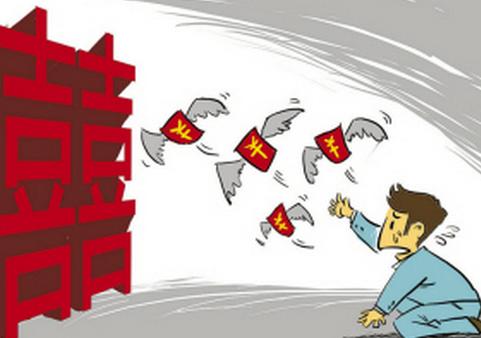我结婚，9位同事随份子只送1314元，抠门：被份子钱绑架的职场人
