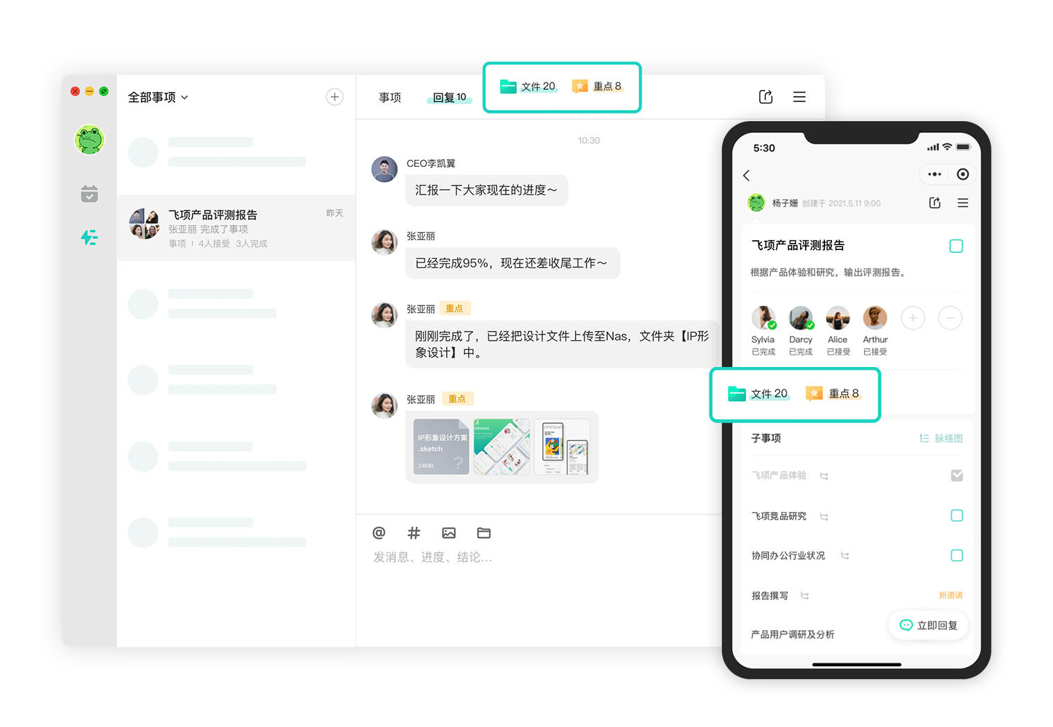 那些喊着躺平的人，其实背地里都在做这件事…