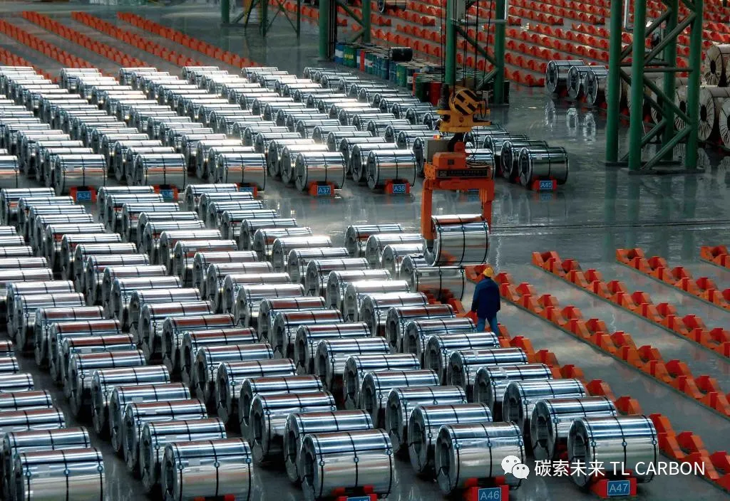 什么是碳足迹？碳足迹计算及案例