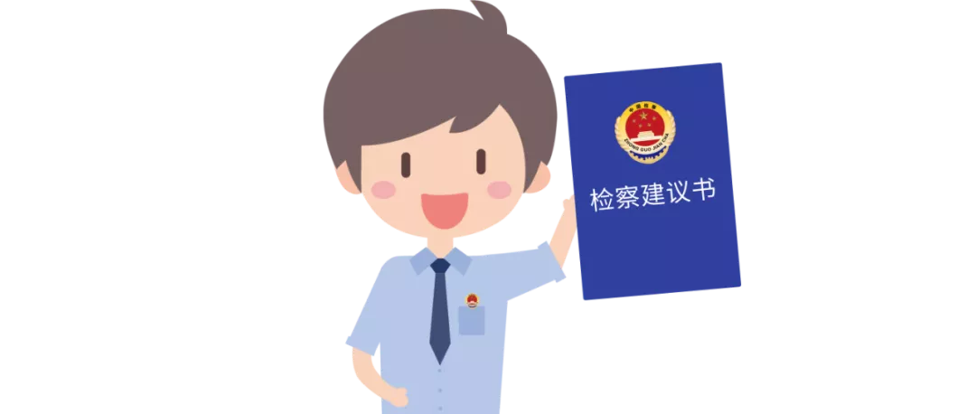 【“两在两同”建新功】“黑户”自动售货机补上了“身份证”