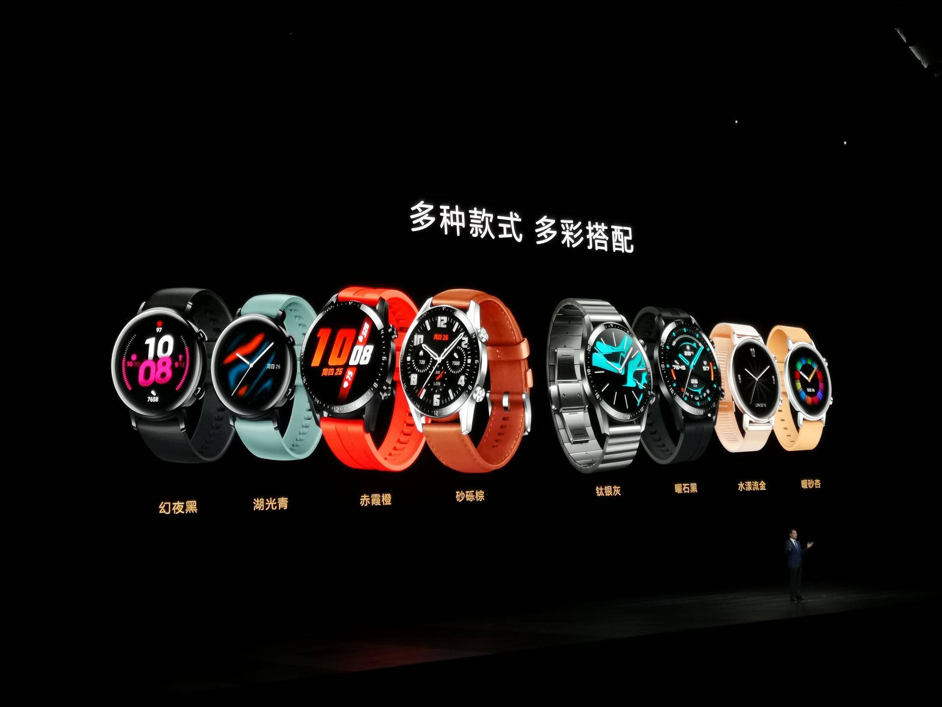 比欧版便宜2300元！华为Mate30 Pro国行发布：仅5799元起