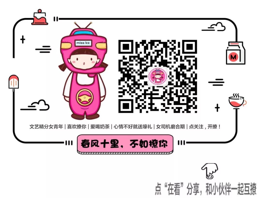 10年后卖3千？10年老车主用车心得全分享 </p><p>　　 比亚迪F0