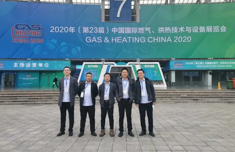2021杭州燃气展，智光物联携激光天然气泄漏检测设备来啦