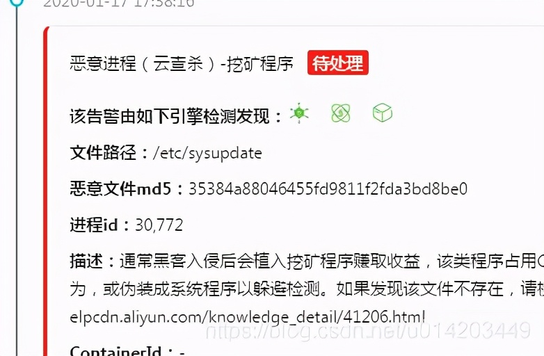 电脑突然很卡？可能被人恶意利用挖矿！微软联手英特尔针对