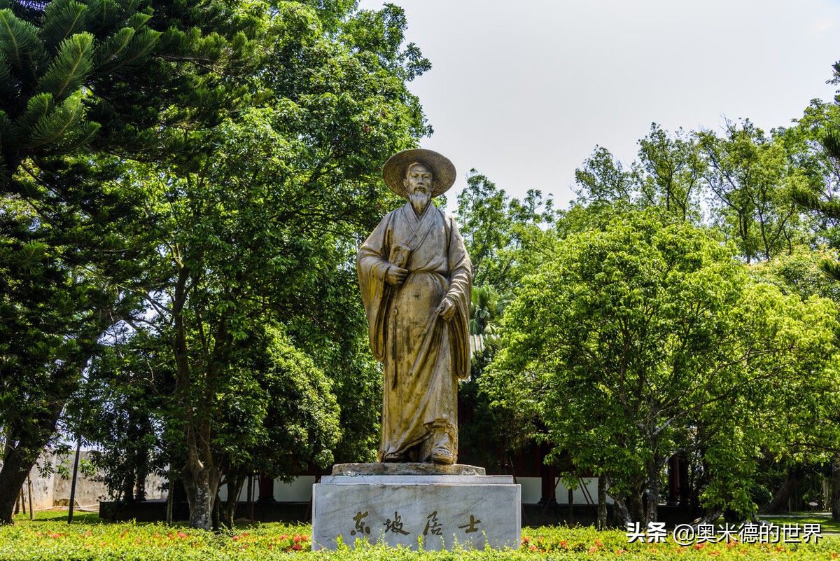 å…³äº�ä¸&shy;å›½å”¯ä¸€çƒ&shy;å¸¦çœ�â€œæµ·å�—â€�çš„20ä¸ªå†·çŸ¥è¯†ï¼Œä½ çŸ¥é�“å‡ ä¸ªï¼Ÿ