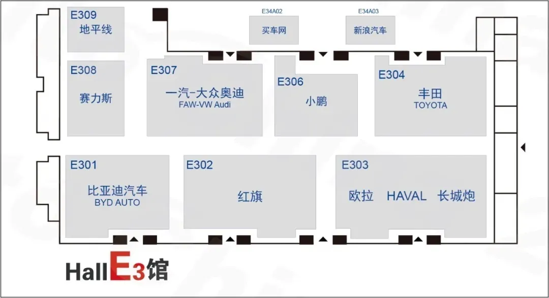 逛北京车展，必备指南，来啦