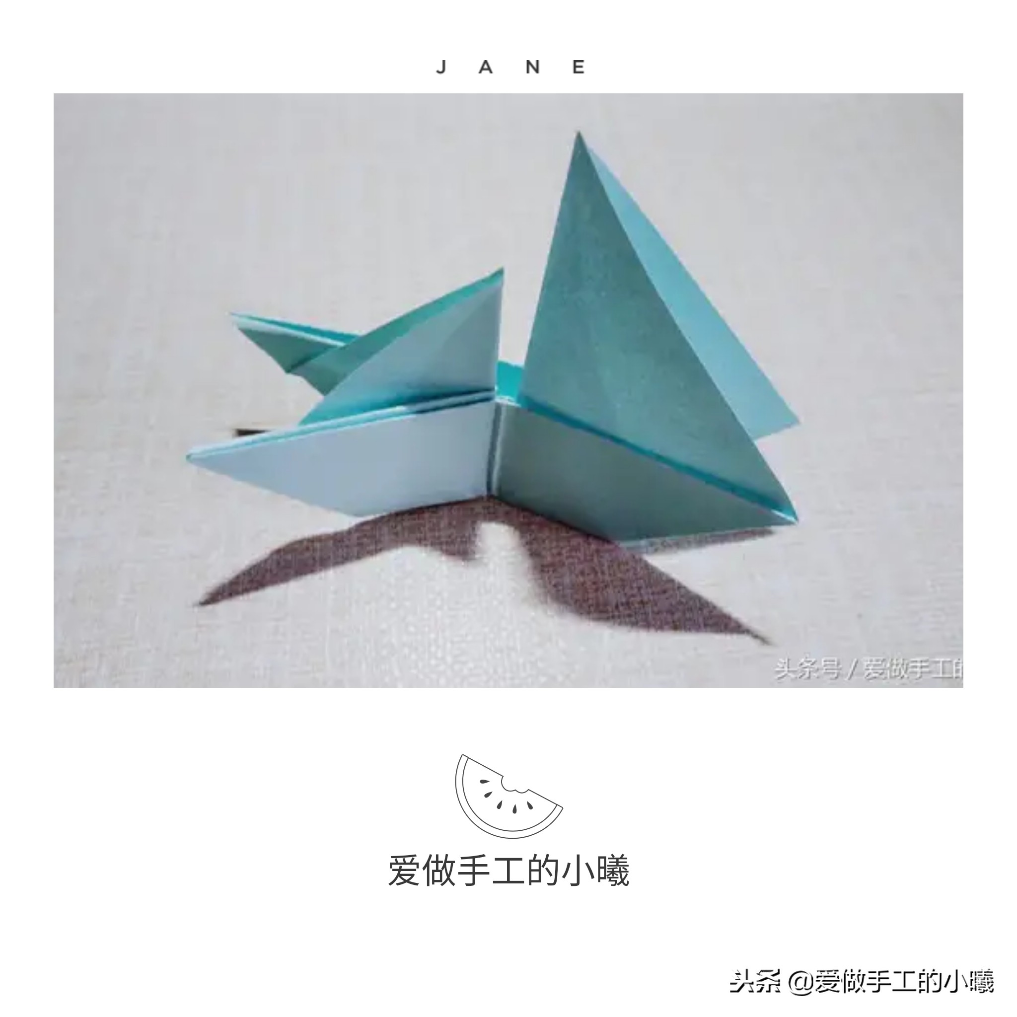 回顾篇：经典小船折纸教程合集