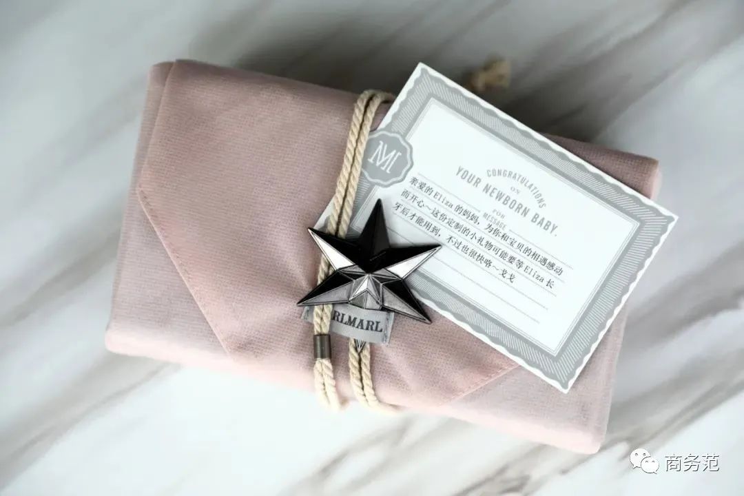 新生婴儿礼物（宝宝的新年礼物）