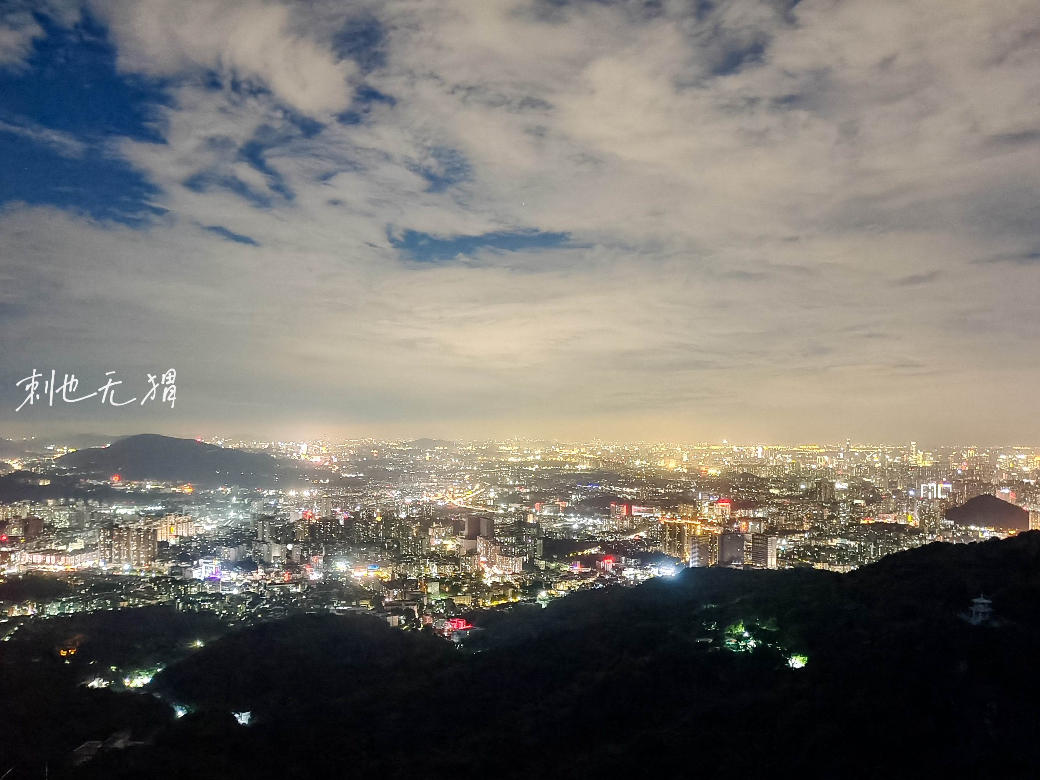 旅游博主在广州多年没爬过白云山？征服最高峰摩星岭，一次就爱上