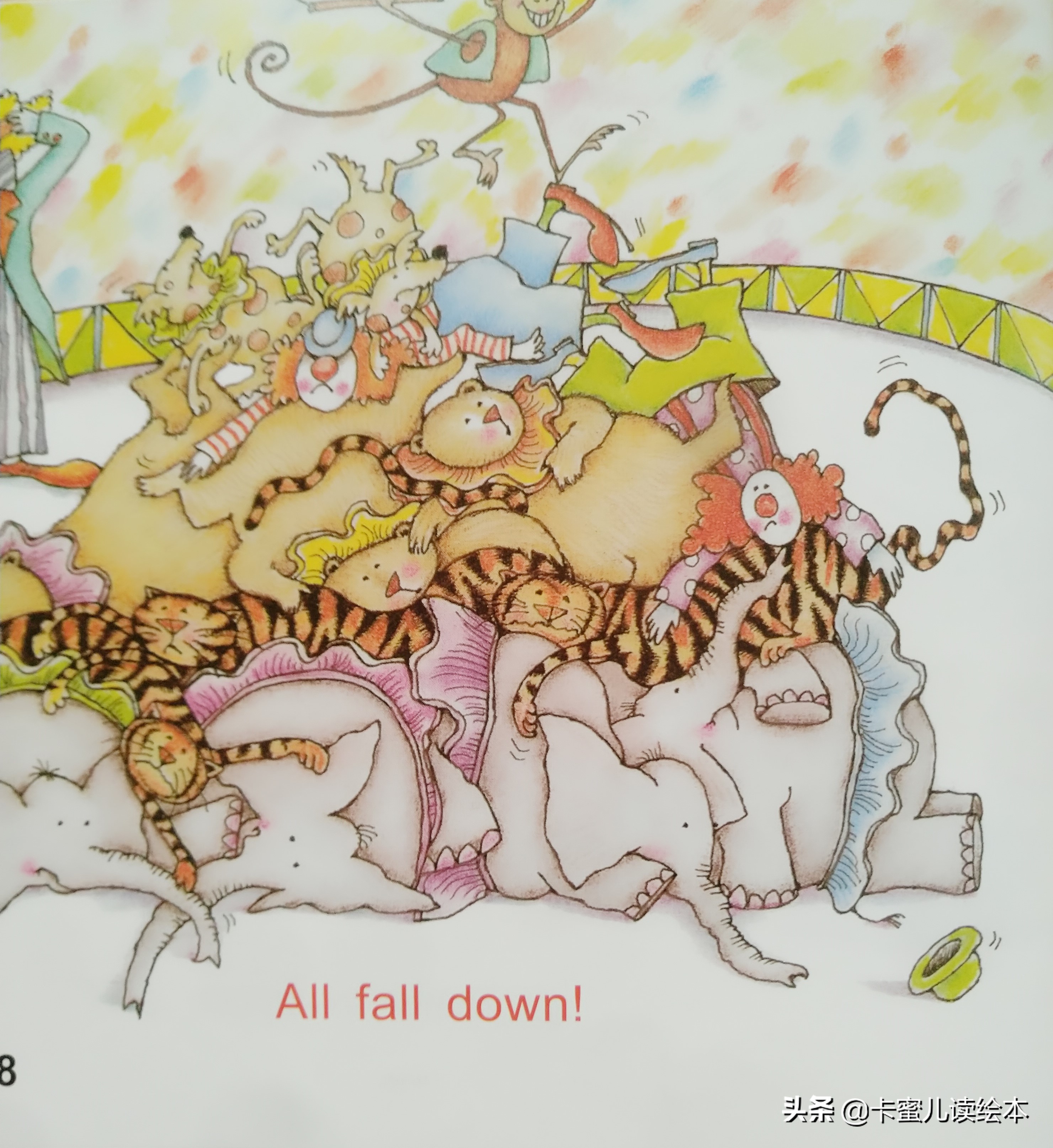 英文有声绘本故事《All Fall Down》全掉下来了