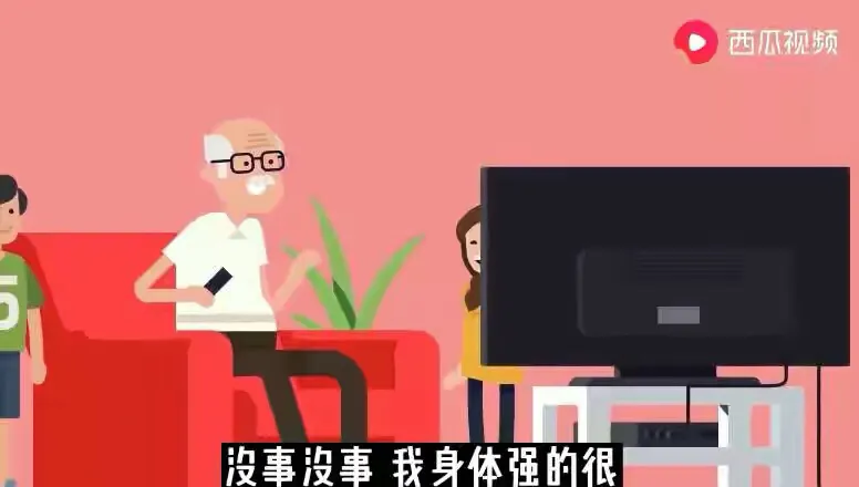 百草枯中毒者，生命的最后7天，西瓜视频带你了解真实感受