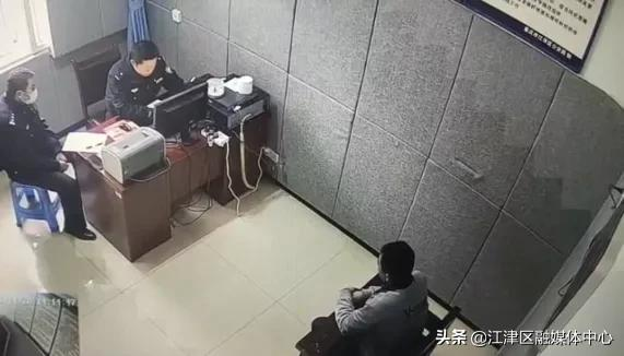 江津一男子冒充渔政执法人员“罚款”,被警方拘留5日