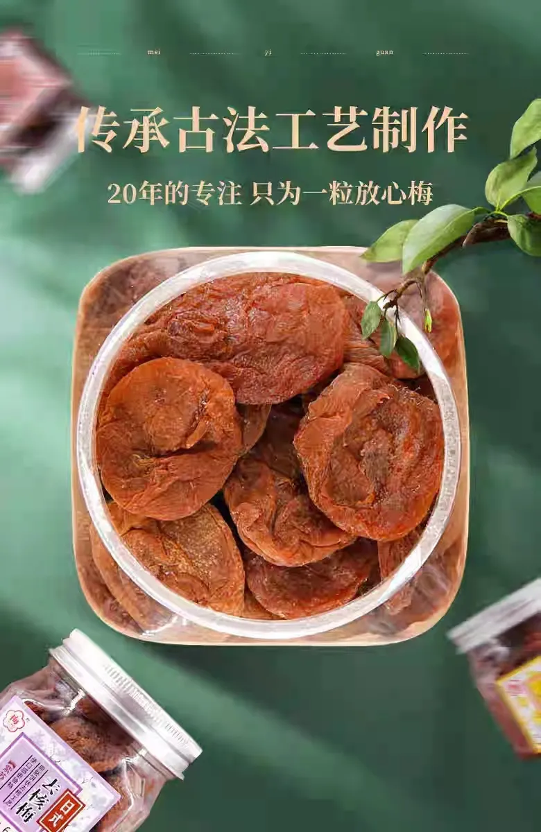 进击的水果，让我们看到了一个亟待改造的品类