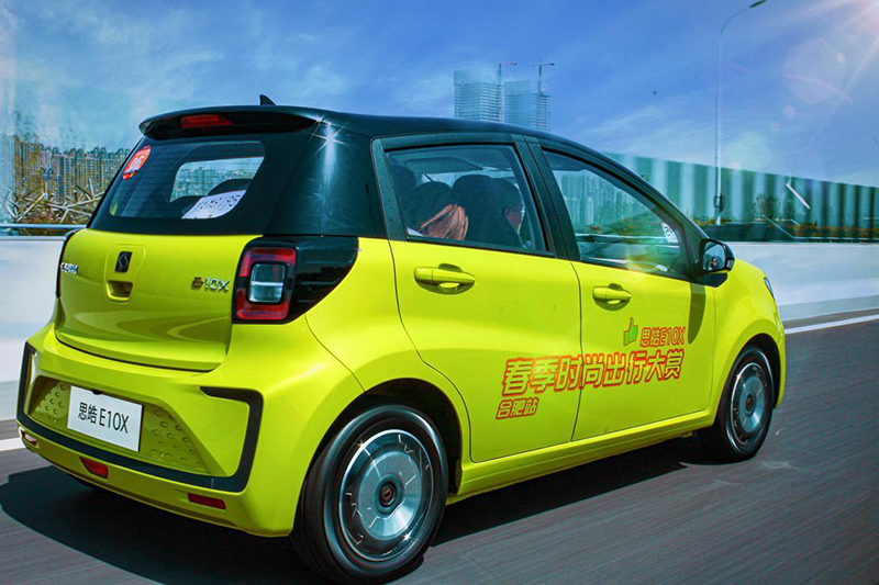 代步车除了宏光MINIEV还有谁？盘点2021年新上市的3-4万元微型车