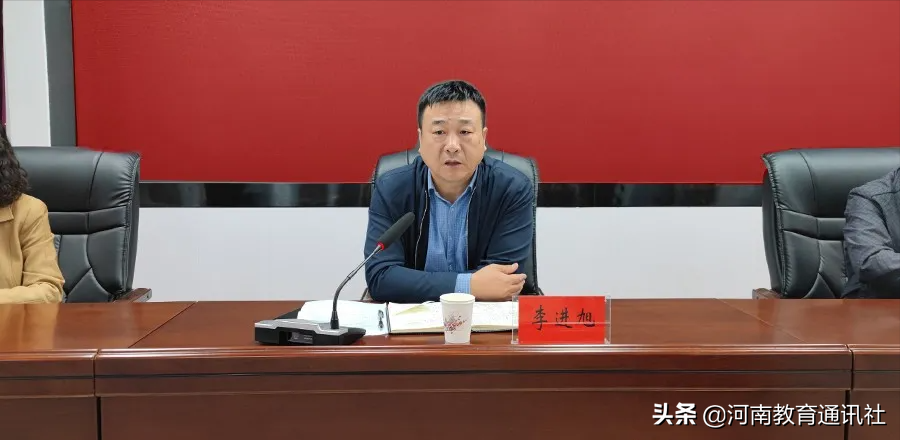 勇挑重担 团结奋进！河南省医药卫生学校召开秋季学期开学全体教职工大会