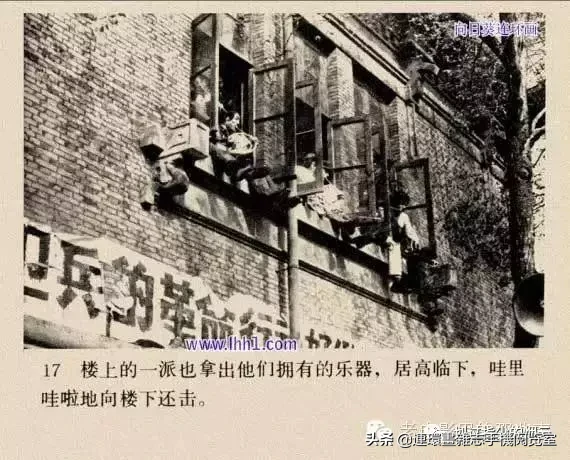 《小街》1