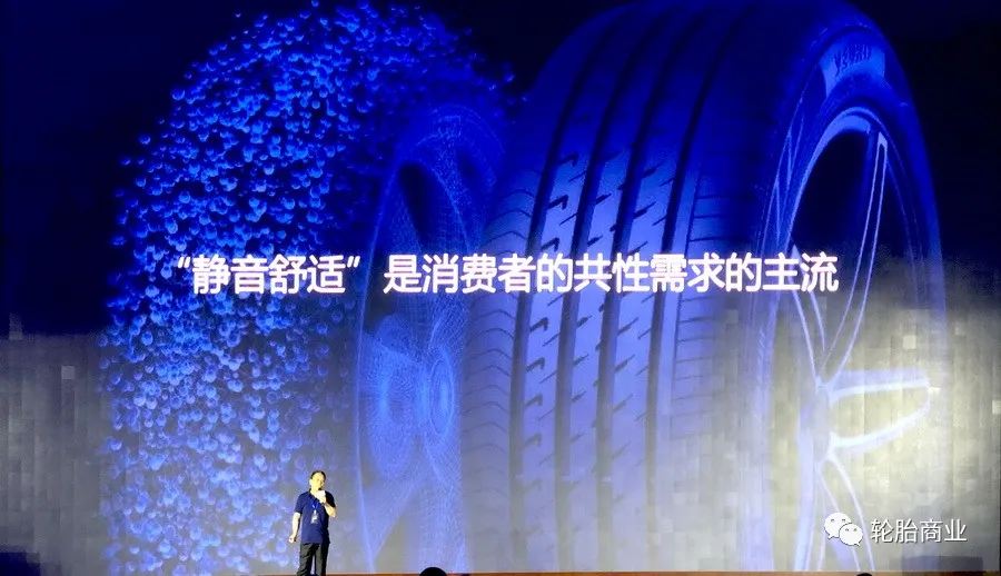 星辰大海 静无止境-双钱回力新品蓬勃上市