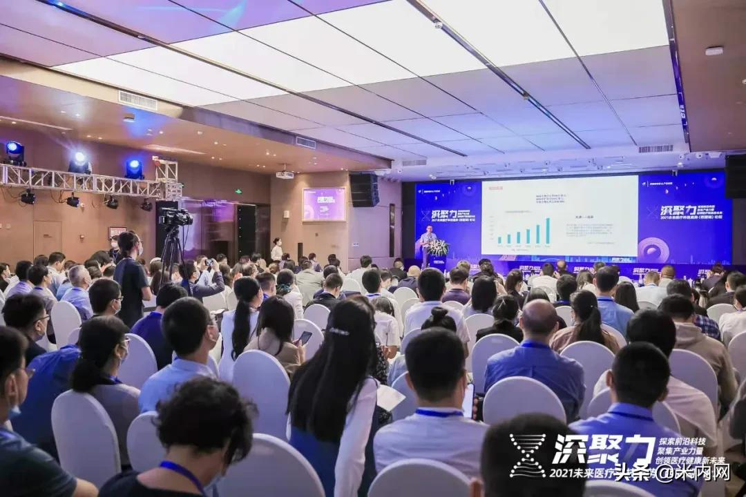 AI技术驱动生物医药研发，创新药该如何抢抓未来机遇？