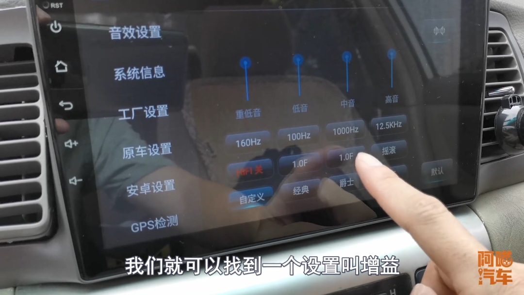 网红汽车音乐优盘值得买吗？喵哥买回来打开看看，套路太深了